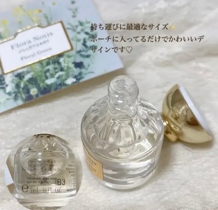 チェリーブロッサム オードパルファン/Flora Notis JILL STUART/香水(レディース)を使ったクチコミ(2枚目)