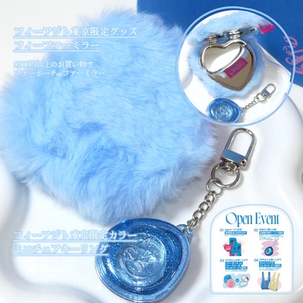 フィー 3Dボリューミンググロス/fwee/リップグロスを使ったクチコミ(3枚目)