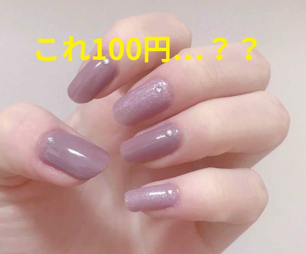 gene TOKYO ネイル/DAISO/マニキュアを使ったクチコミ（1枚目）