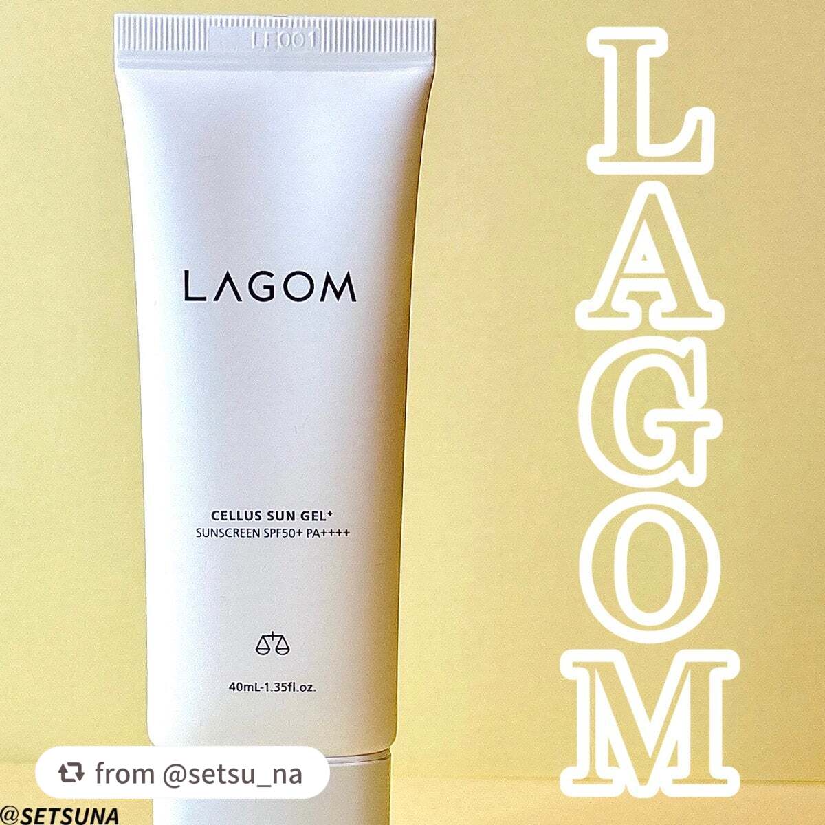 サンジェル プラス SPF50+ PA++++/LAGOM /日焼け止めジェルを使ったクチコミ(1枚目)