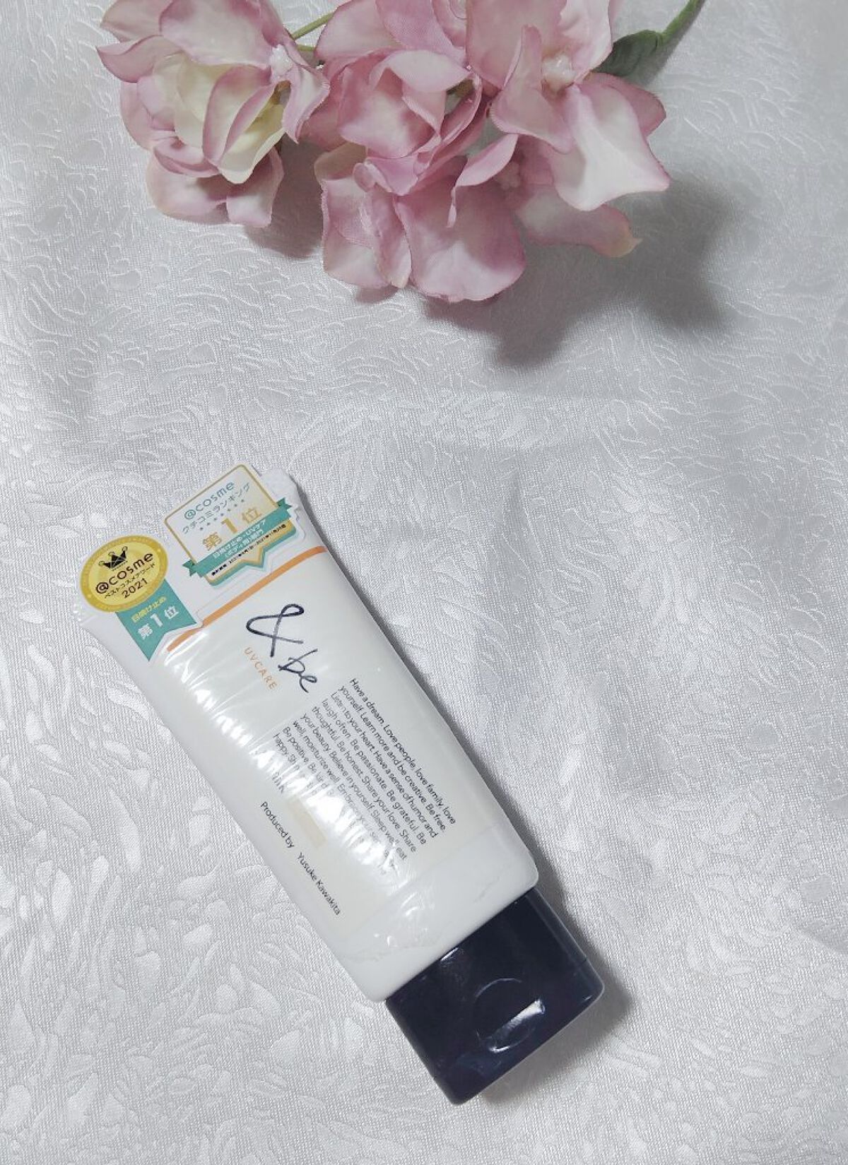 &be UVミルク/＆be/日焼け止めミルクを使ったクチコミ（1枚目）