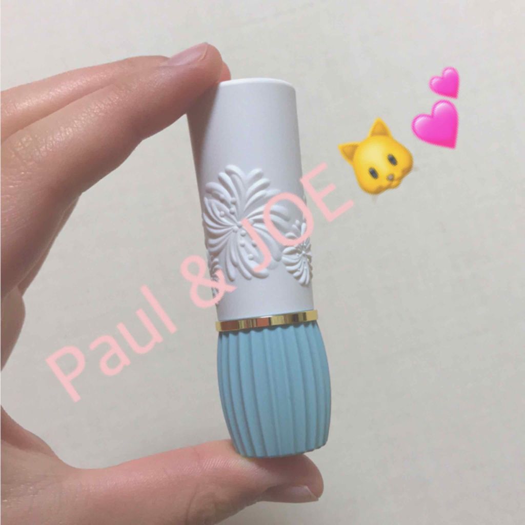 リップグロウ バーム/JILL STUART/リップバームを使ったクチコミ（1枚目）