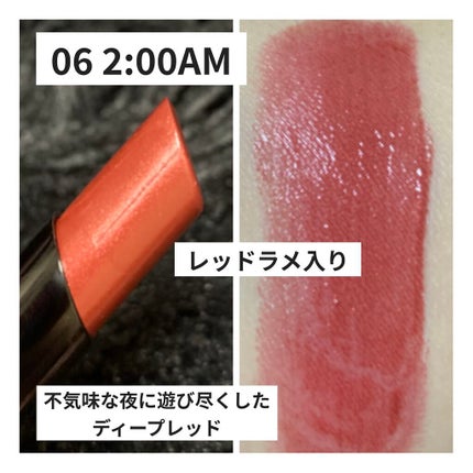 ケイト リップモンスター/KATE/口紅を使ったクチコミ(4枚目)