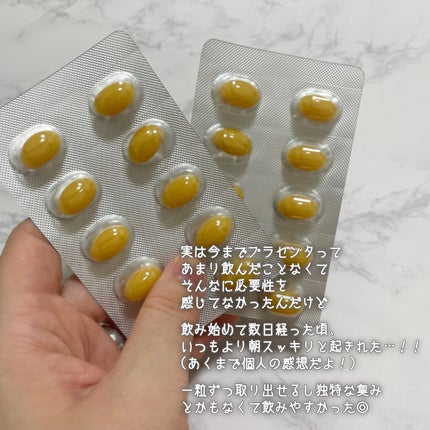 ドクトルプラセンタピュア/Generio(ジェネリオ)/美容サプリメントを使ったクチコミ(4枚目)