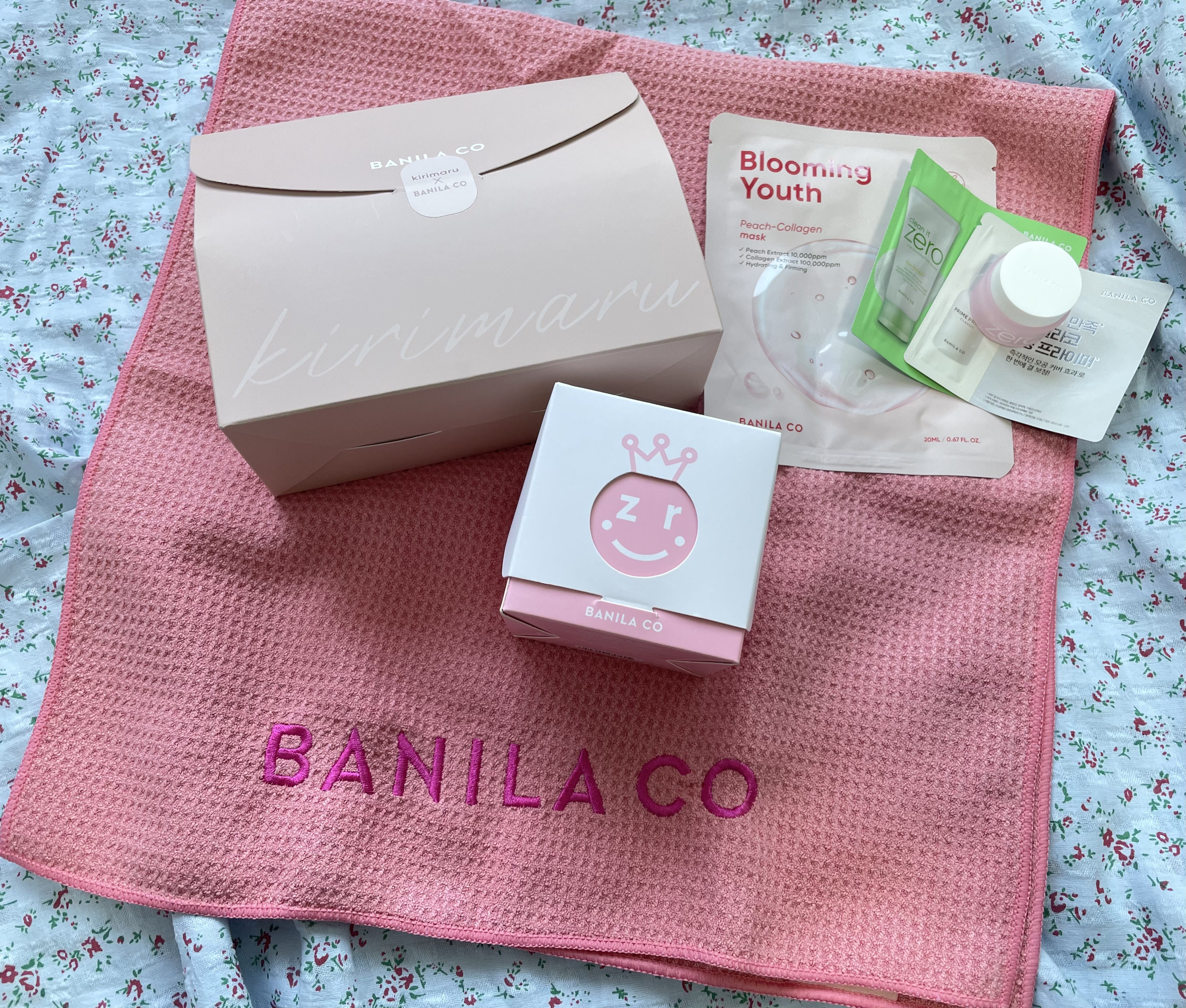 グロウベールティント RD01 Rosy Shell/BANILA CO/リップティントを使ったクチコミ（1枚目）