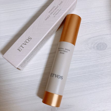 ミネラルインナートリートメントベース/エトヴォス/化粧下地を使ったクチコミ(1枚目)