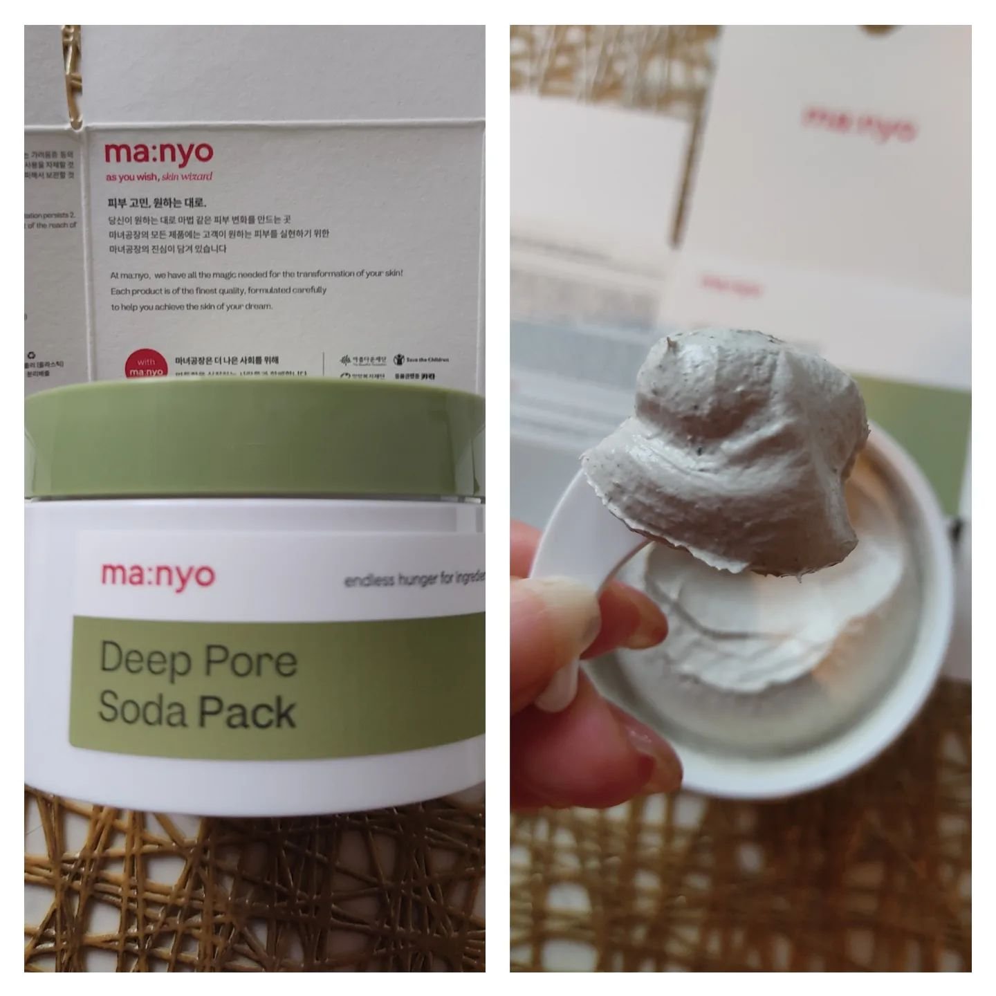 ディープポアソーダパック/manyo/洗い流すパック・マスクを使ったクチコミ（1枚目）