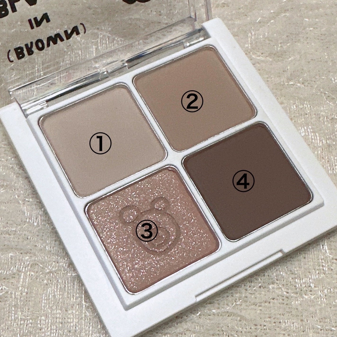 ベターザンアイズ/rom&nd/アイシャドウパレットを使ったクチコミ(2枚目)