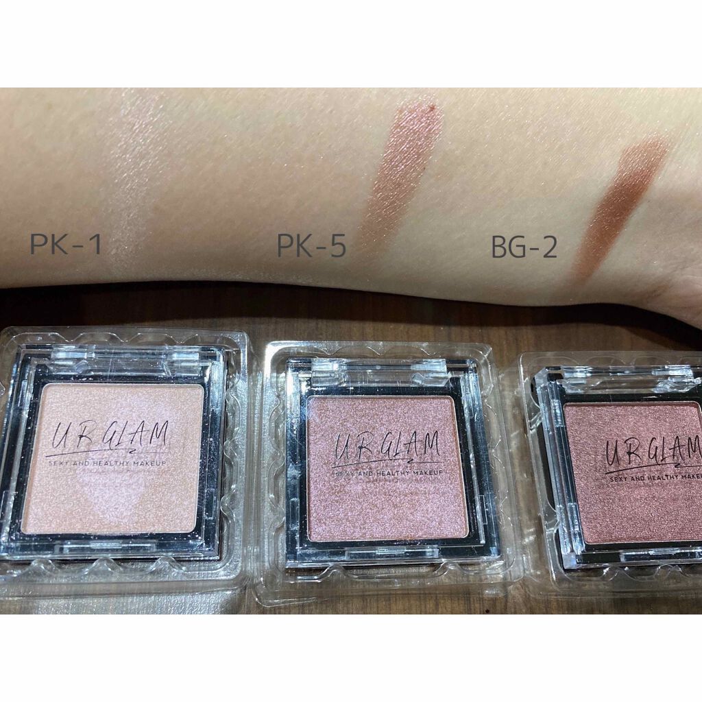 UR GLAM　POWDER EYESHADOW/U R GLAM/単色アイシャドウを使ったクチコミ（1枚目）