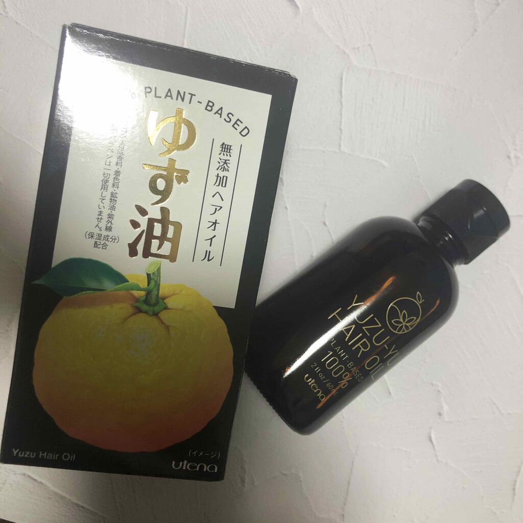ヘアオイル/ゆず油/ヘアオイルを使ったクチコミ(3枚目)