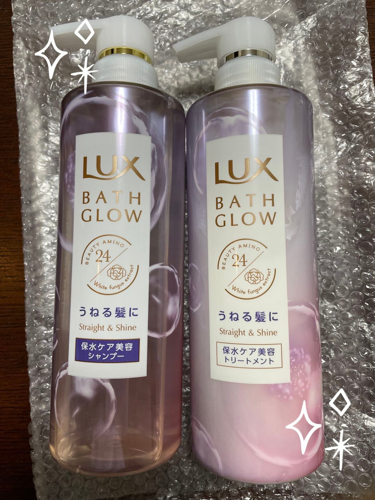 バスグロウ ストレート&シャイン シャンプー/トリートメント/LUX/市販シャンプーを使ったクチコミ(1枚目)