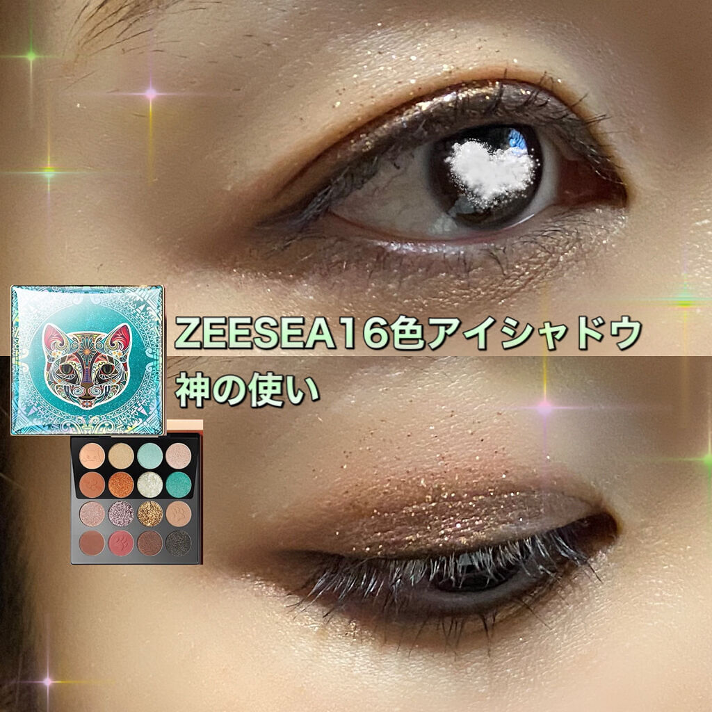 メルティールミナスルージュ/キャンメイク/口紅を使ったクチコミ（1枚目）