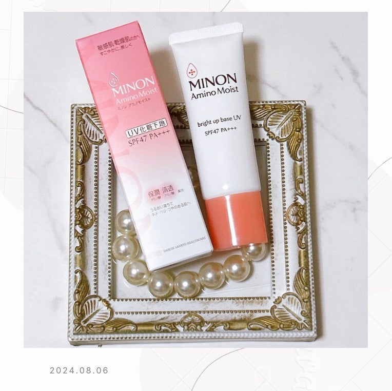 ããã³ ã¢ããã¢ã€ã¹ã ãã©ã€ãã¢ããããŒã¹ UV/ããã³/åç²§äžå°ã䜿ã£ãã¯ãã³ãïŒ1æç®ïŒ