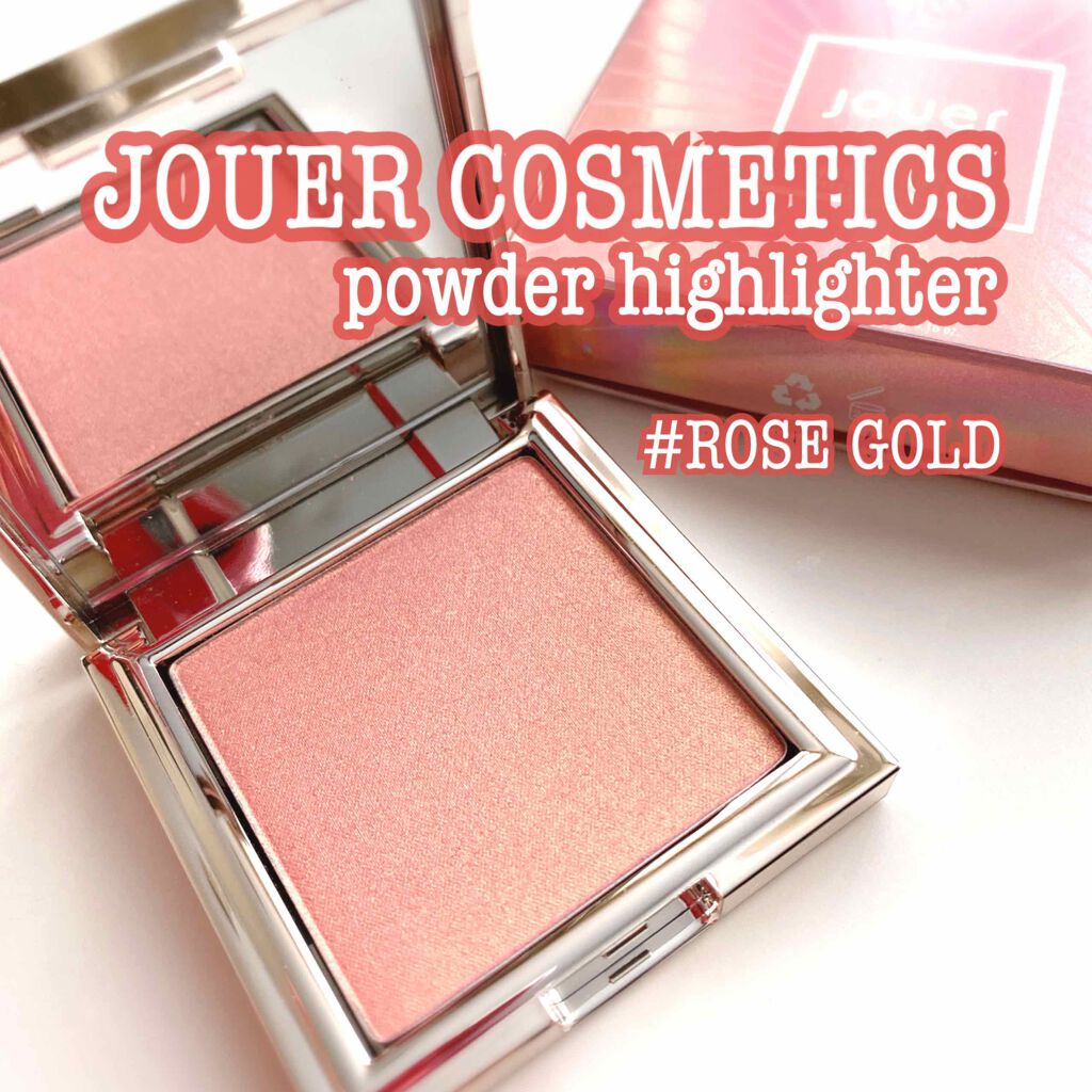 powder highlighter jouer cosmetics/Jouer Cosmetics/パウダーハイライトを使ったクチコミ(1枚目)