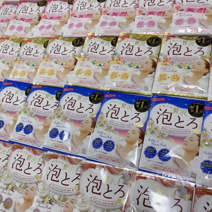 贅沢泡とろ 入浴料 スリーピングアロマの香り/お湯物語/保湿系入浴剤を使ったクチコミ(1枚目)