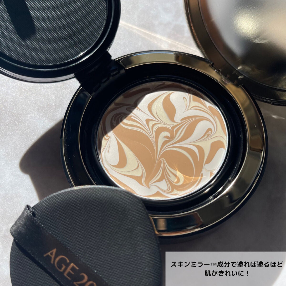 SIGNATURE ESSENCE COVER PACT /AGE20’s/クリーム・エマルジョンファンデーションを使ったクチコミ(4枚目)