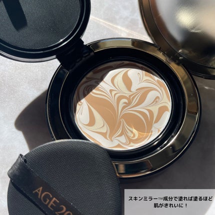 SIGNATURE ESSENCE COVER PACT /AGE20’s/クリーム・エマルジョンファンデーションを使ったクチコミ(4枚目)