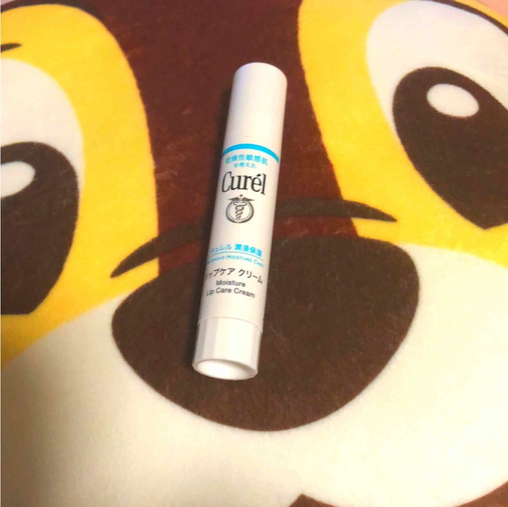 リップケア クリーム/キュレル/リップクリームを使ったクチコミ（2枚目）