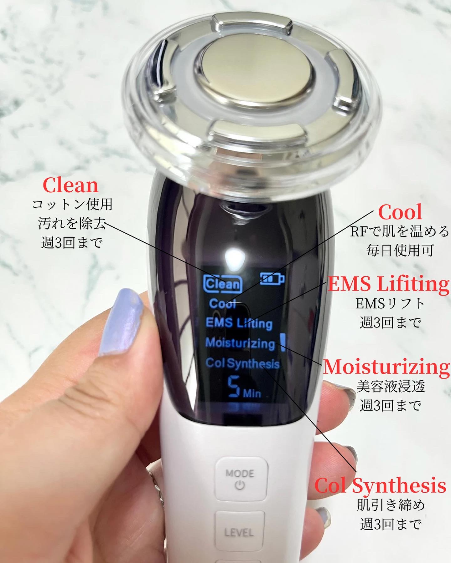 多機能温冷美顔器/ANLAN/美顔器・マッサージを使ったクチコミ（3枚目）