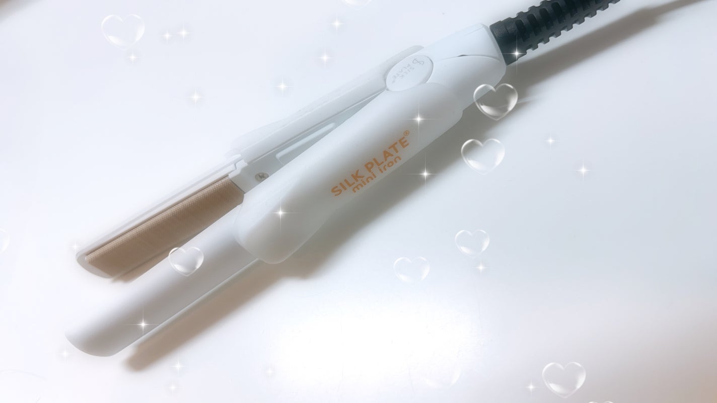 シルクプレート ミニアイロン/KINUJO/ストレートアイロン by さささ🍭