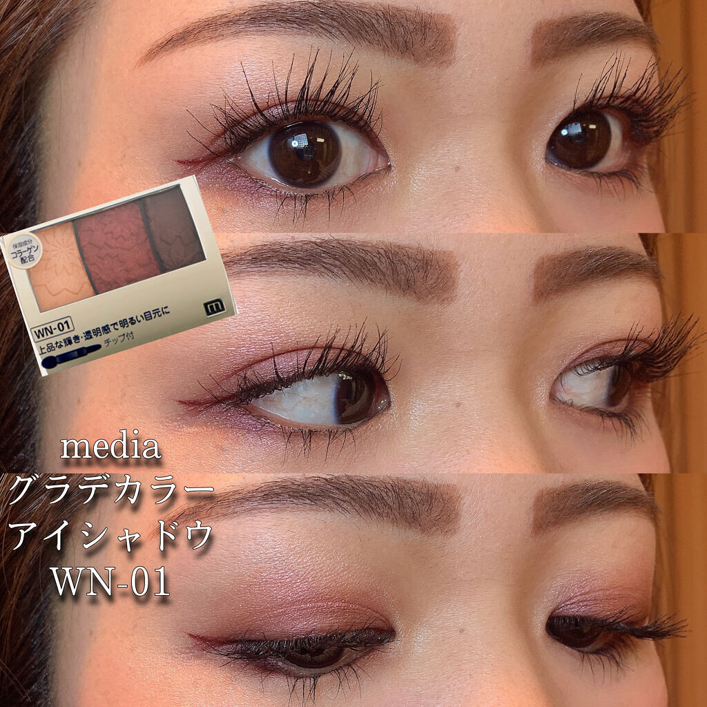 プロフィニッシュファンデーション/インテグレート/パウダーファンデーションを使ったクチコミ（1枚目）