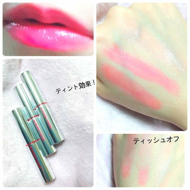 キスミー フェルム リップカラー&ベースのクチコミ「やっとゲット！オペラ似？！なうるうるリップカラー&ベース💄

実はこの商品、3月頃に発売だった.....」（2枚目）