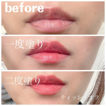 ルージュ アリュール ラック/CHANEL/口紅を使ったクチコミ(3枚目)