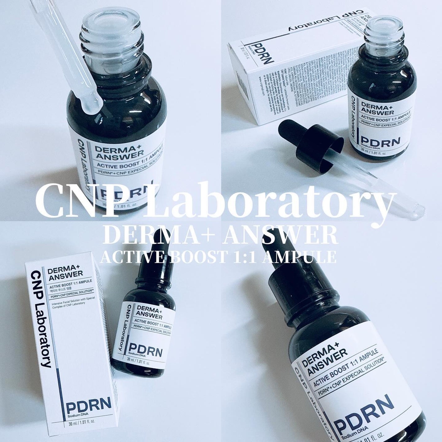 ダーマアンサー PDRN アクティブブースト1:1アンプル/CNP Laboratory/美容液を使ったクチコミ(1枚目)