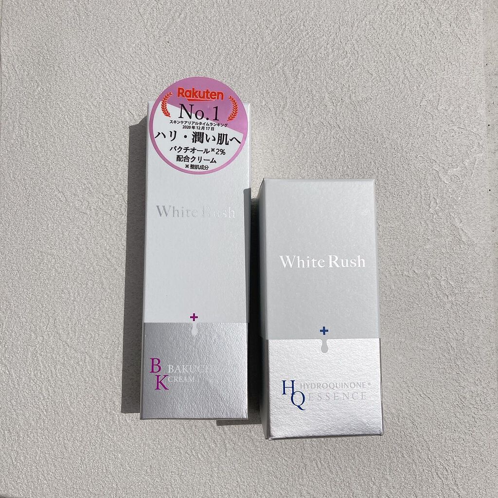 ホワイトラッシュ HQ美容液/White Rush/美容液を使ったクチコミ(5枚目)