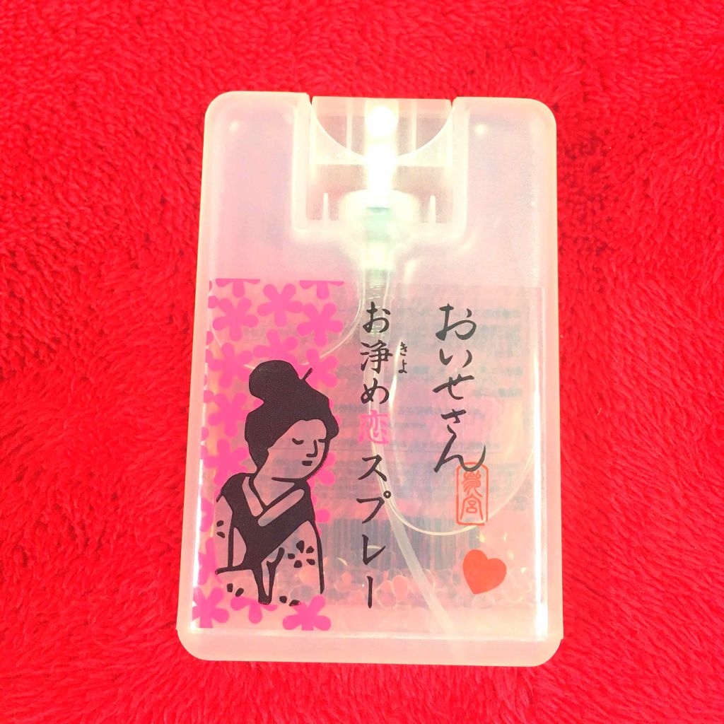 お浄め恋スプレー/おいせさん/香水(レディース)を使ったクチコミ(1枚目)