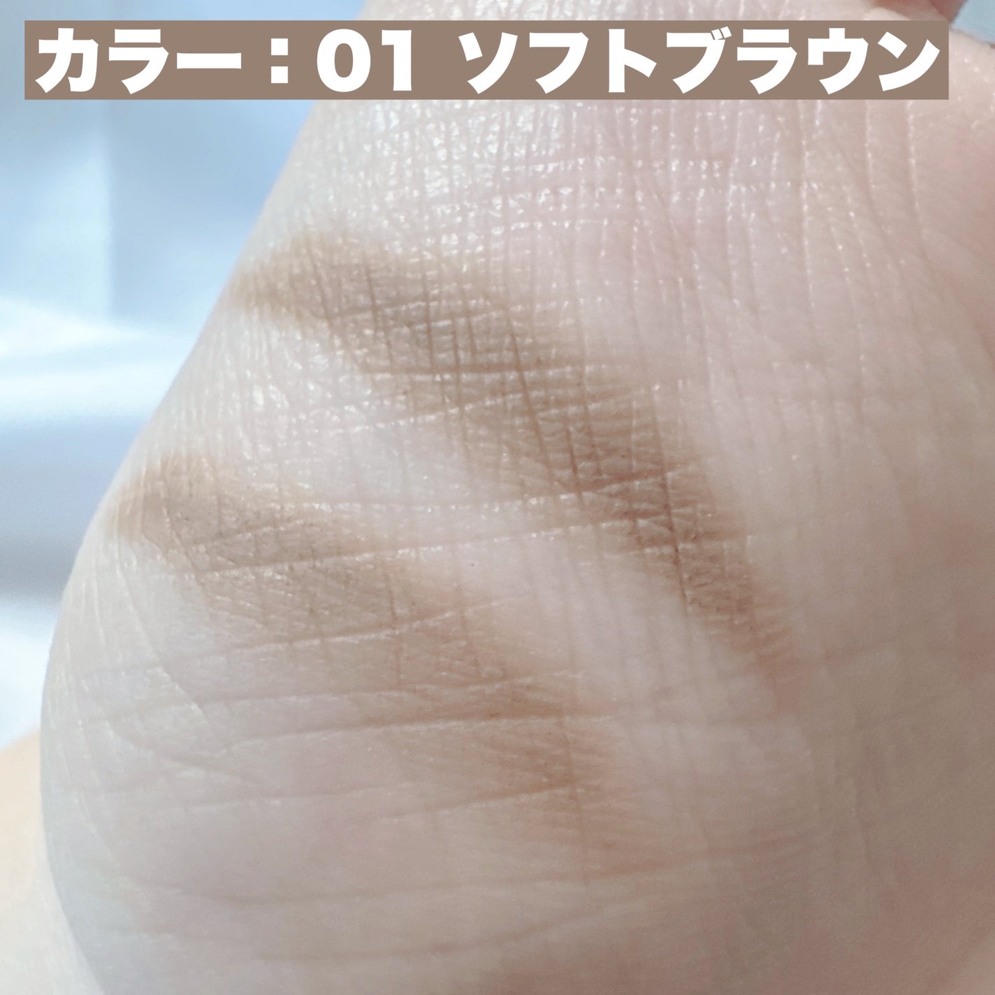 âªðâ¬âªð⬠ðð²ðž on LIPS ãã±ã€ãã¢ã€ãããŠãã³ã·ã«ïŒããŠããªãŒãã£ããã·ã¥ïŒ------..ãïŒ4æç®ïŒ