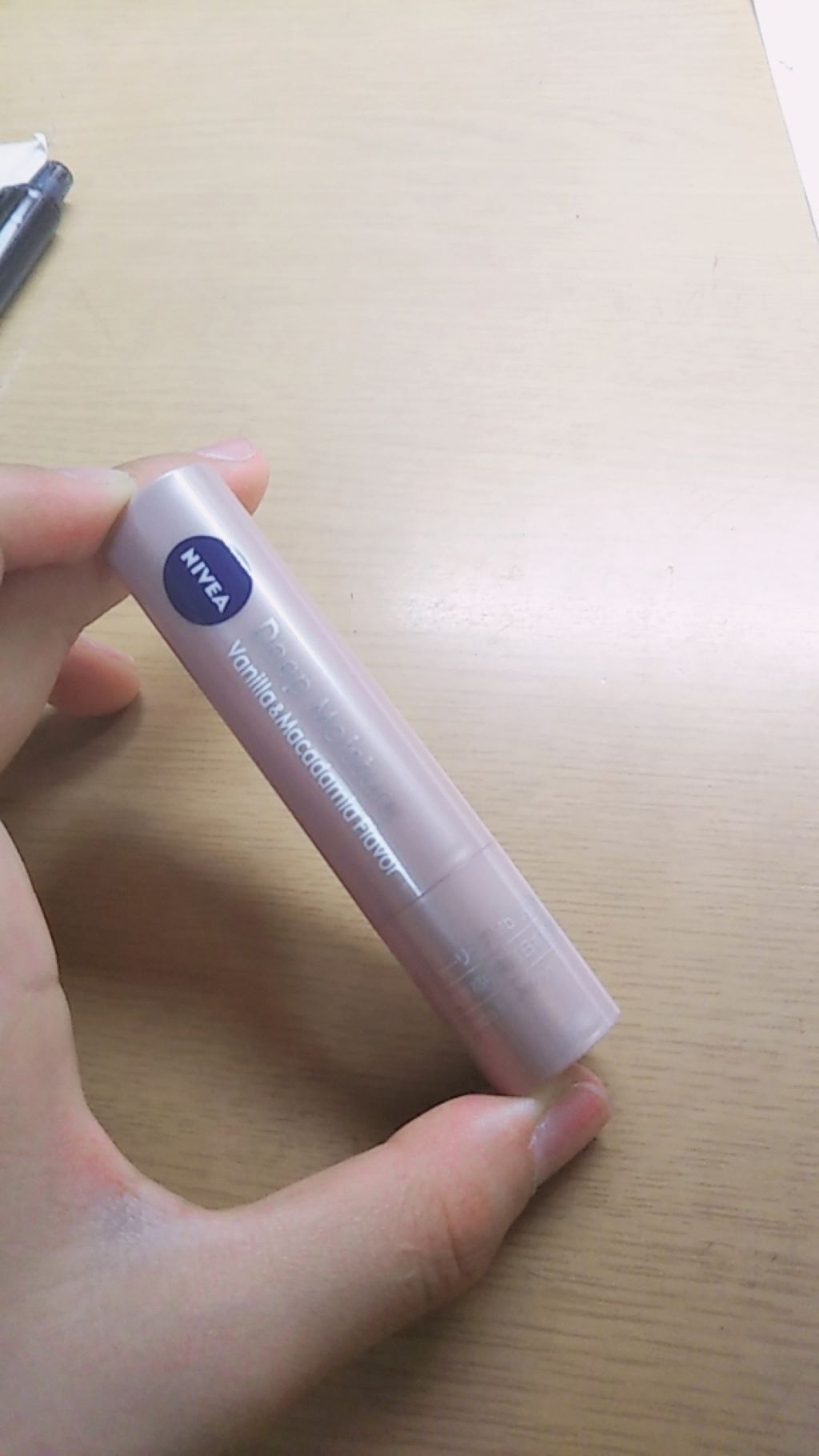 ニベア ディープモイスチャーリップ/ニベア/リップクリームを使ったクチコミ（2枚目）