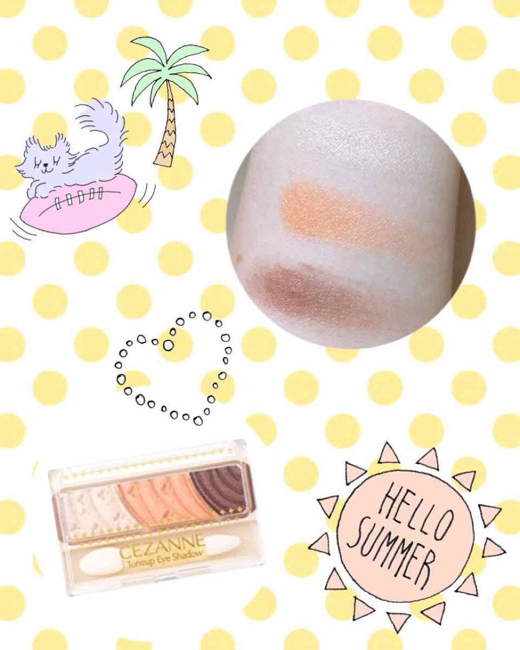 トーンアップアイシャドウ/CEZANNE/アイシャドウパレットを使ったクチコミ(2枚目)