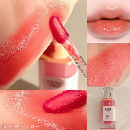 ローティント/BBIA/リップティントを使ったクチコミ(3枚目)