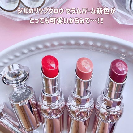 ジルスチュアート リップグロウ セラムバーム/JILL STUART/リップバームを使ったクチコミ(2枚目)