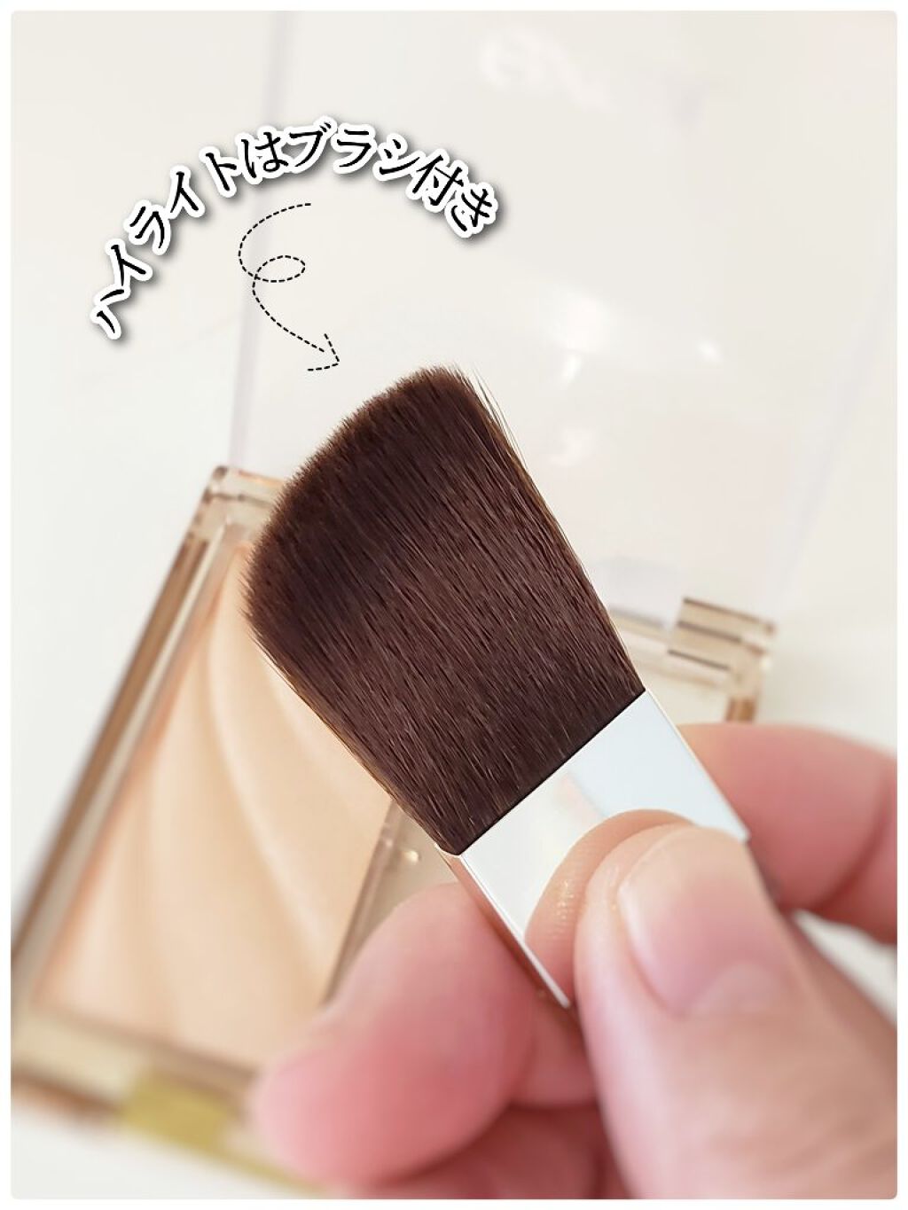 アイプランナー/excel/単色アイシャドウを使ったクチコミ(4枚目)