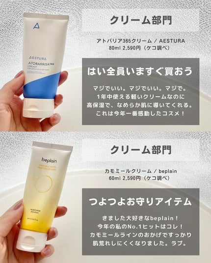 ガラクナイアシン2.0エッセンス/manyo/美容液を使ったクチコミ(4枚目)