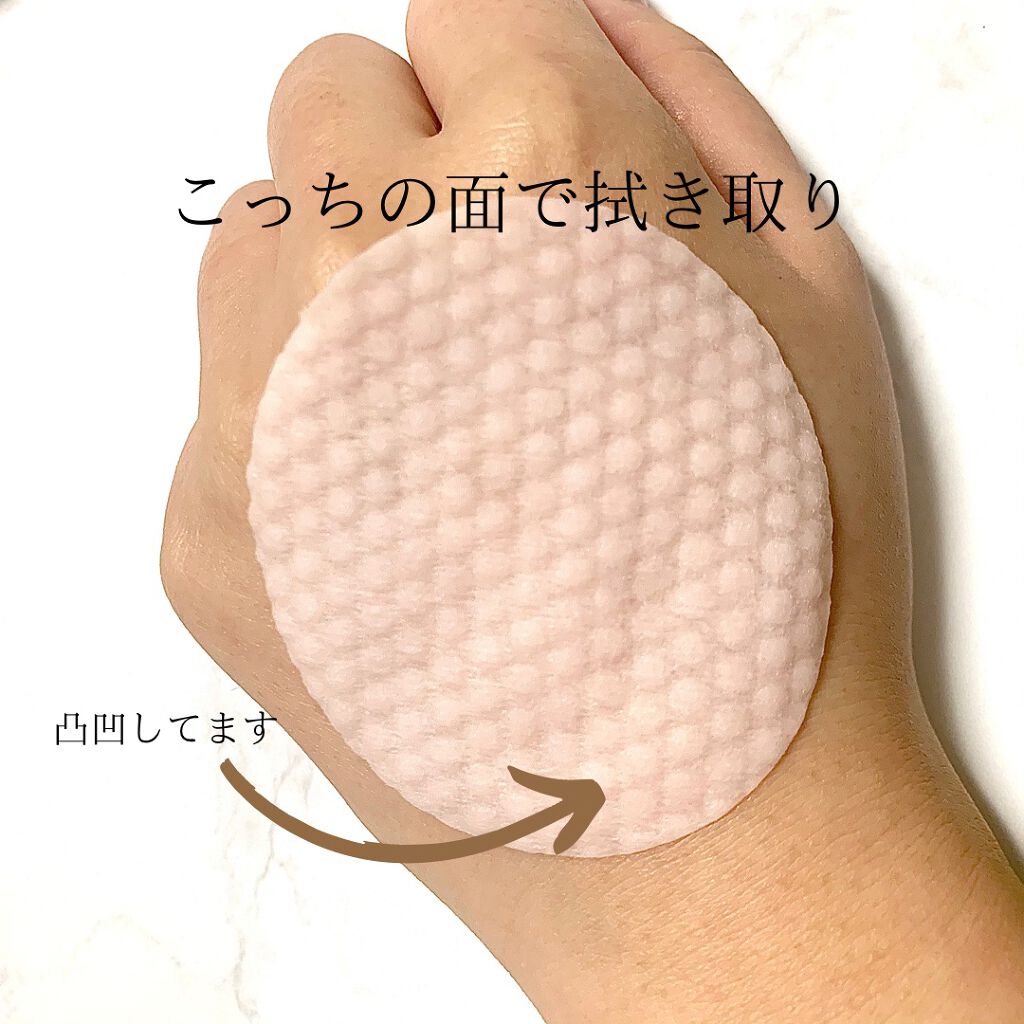 ピンクピーリングパッド/VELY VELY/トナーパッドを使ったクチコミ（2枚目）