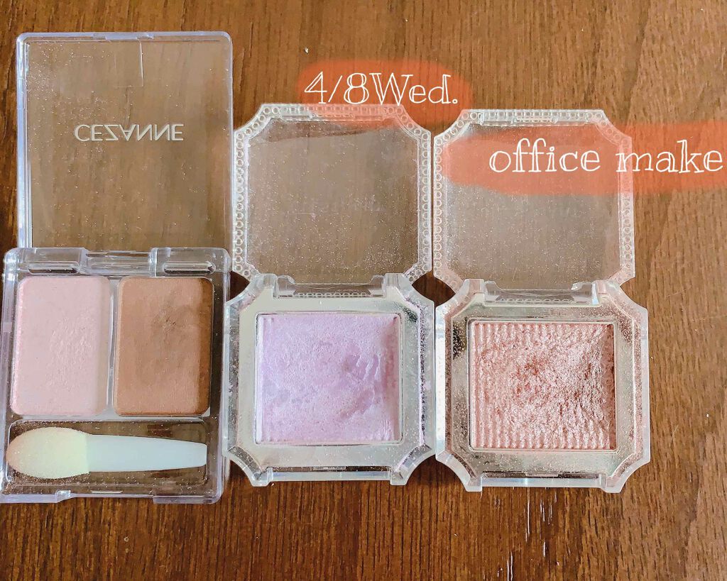 ツーカラー アイシャドウ ラメシリーズ/CEZANNE/アイシャドウパレットを使ったクチコミ(1枚目)