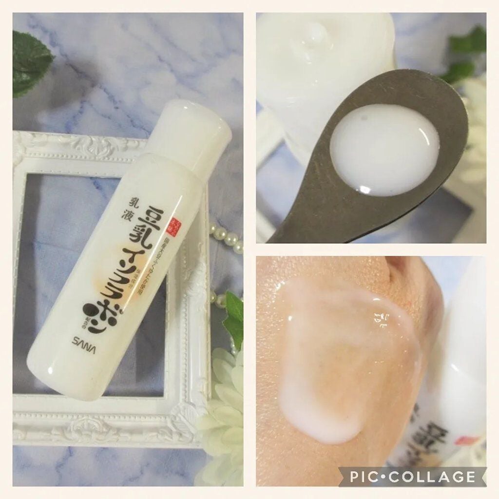 しっとり化粧水 NC/なめらか本舗/化粧水を使ったクチコミ(4枚目)