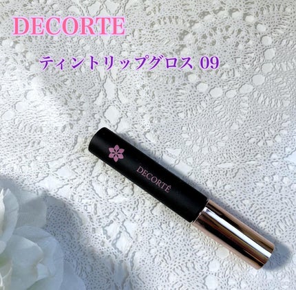 ゆき on LIPS 「やっとラストのベスコス投稿です😊いやぁ時間かかりましたぁ😂【ア..」(8枚目)