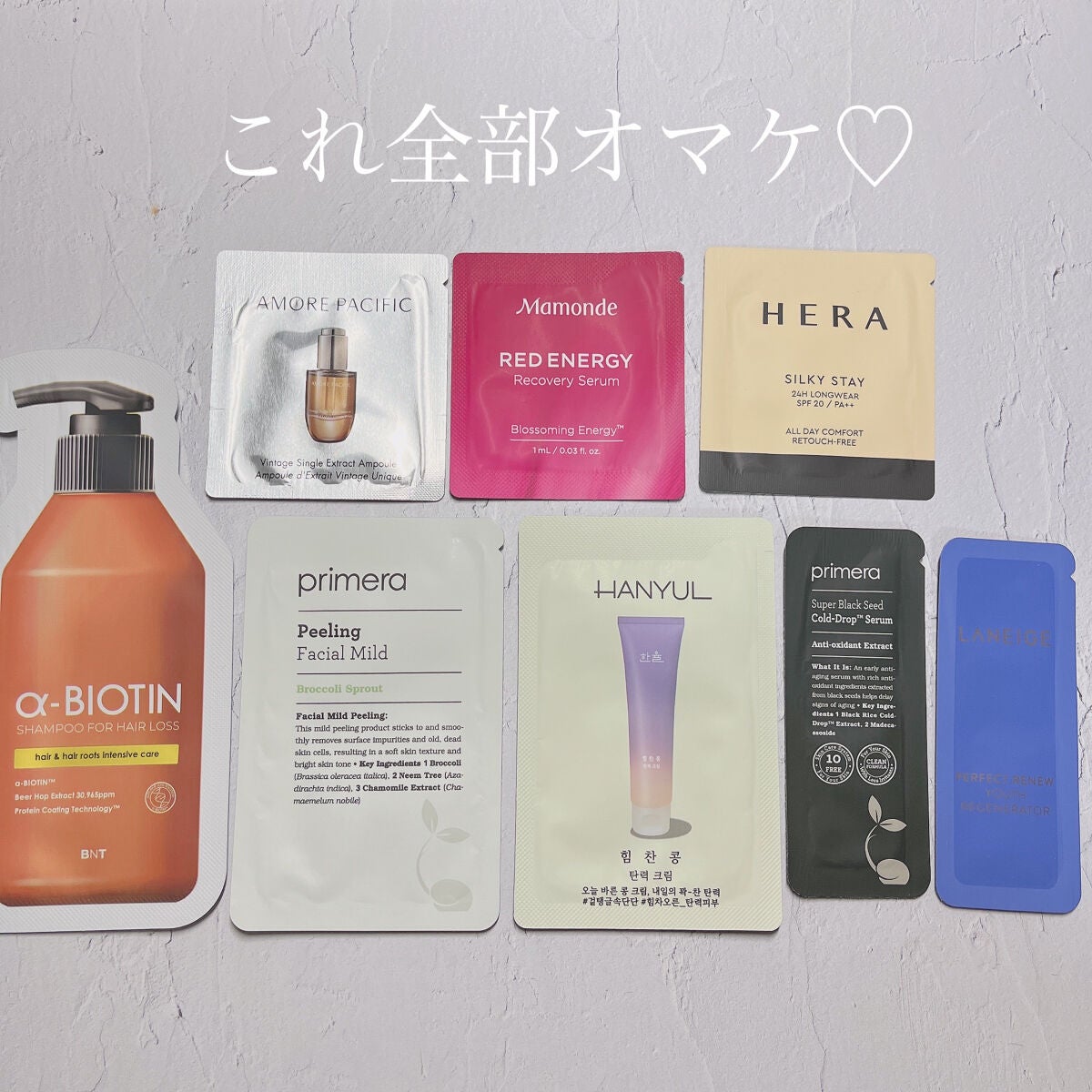 Flower Lab Essence Mask/Mamonde/シートマスク・パックを使ったクチコミ(6枚目)