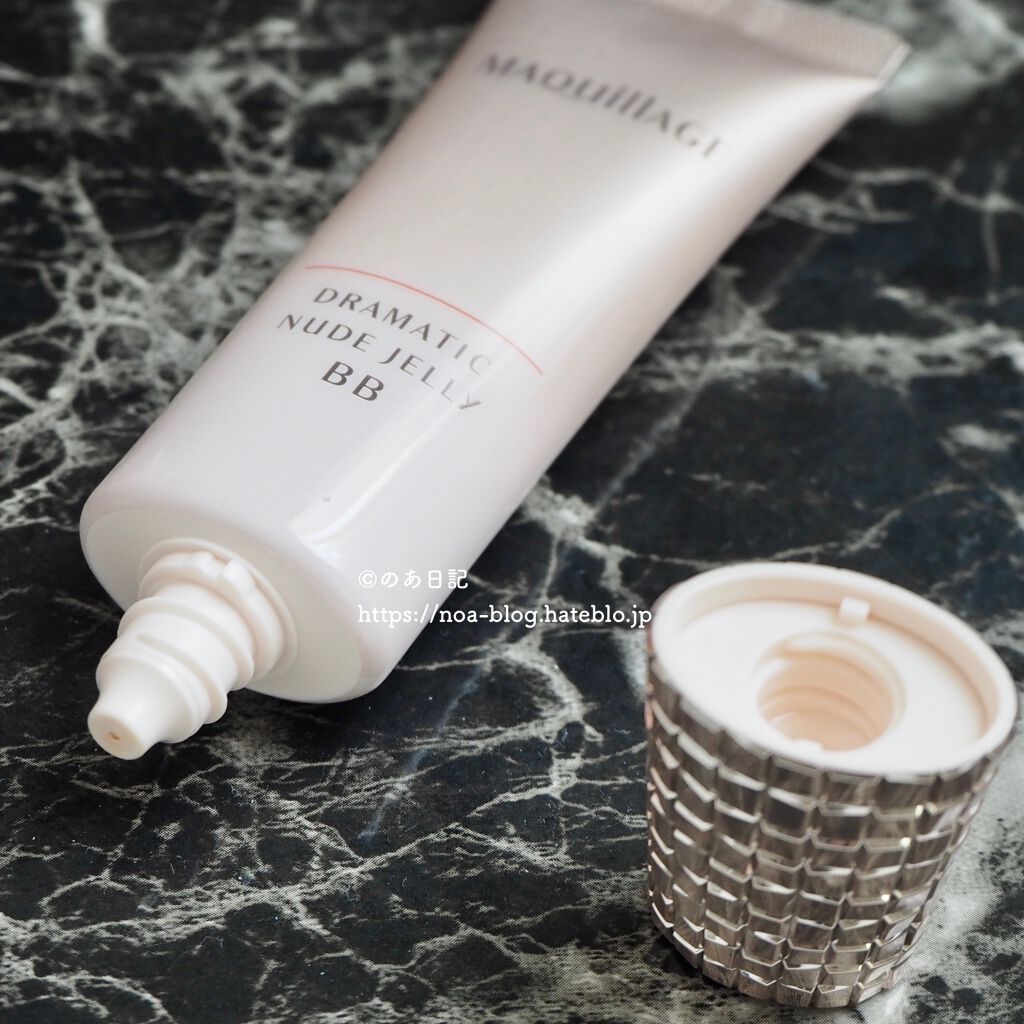 ドラマティック ヌードジェリーBB/マキアージュ/BBクリームを使ったクチコミ（2枚目）