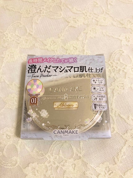 マシュマロフィニッシュパウダー ~Abloom~/キャンメイク/プレストパウダーを使ったクチコミ(6枚目)