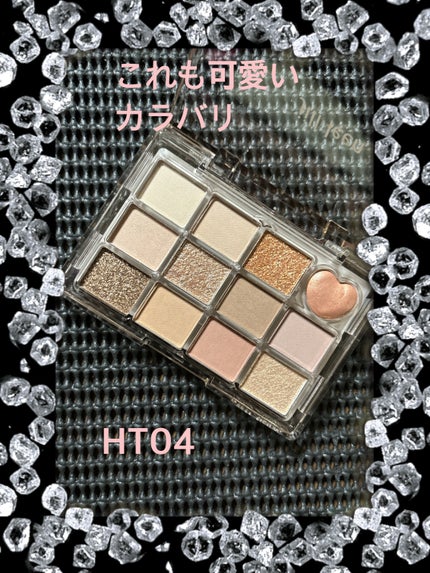 シャイニング12色ミニアイシャドウパレット HT04/jill leen./アイシャドウパレットを使ったクチコミ(2枚目)