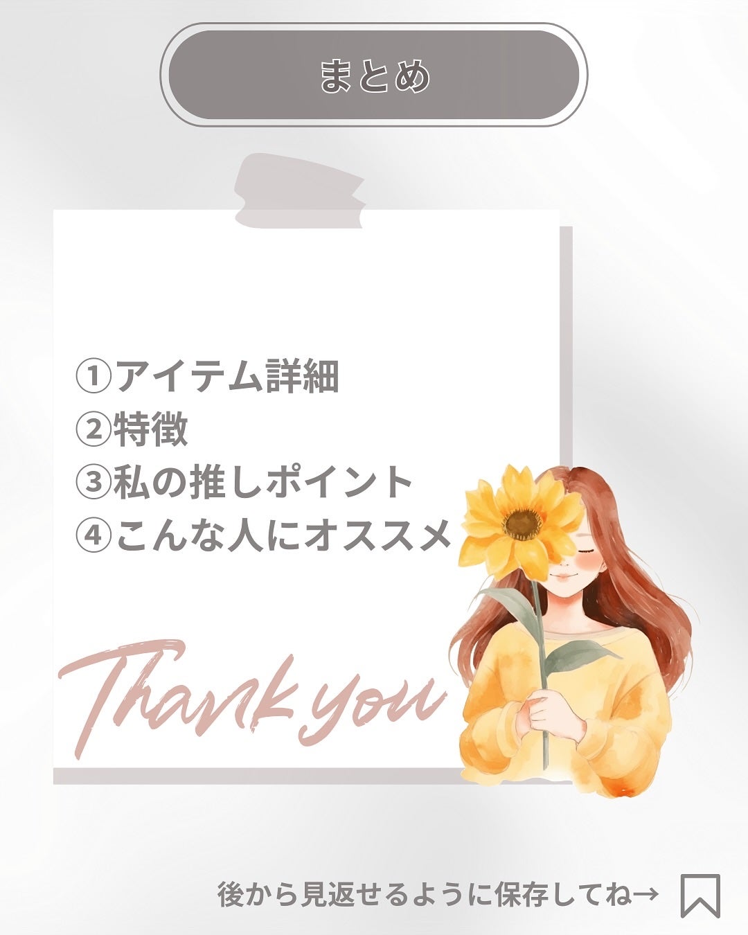 VC100エッセンスローション EX/ドクターシーラボⓇ/化粧水を使ったクチコミ(8枚目)