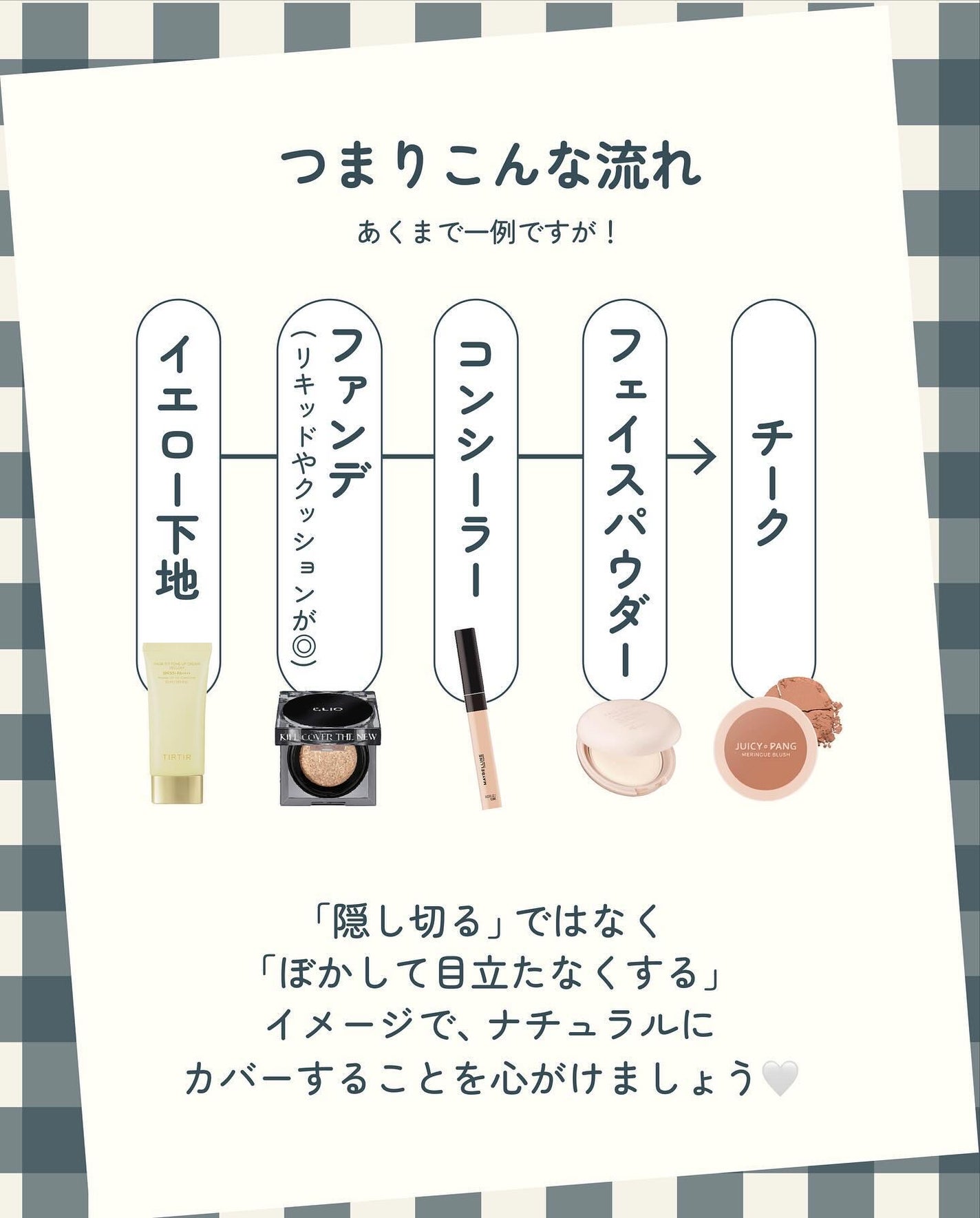 ãµãð·å¢æãåå¿è
ã¡ã€ã¯ on LIPS ããã°ããåå¡ãããã«ããã¥ã©ã«ã«ããŒðœâŒâ¢â¢âââ¢â¢âŒâ¢â¢ââ..ãïŒ7æç®ïŒ