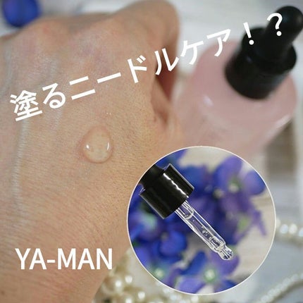 メディリフト ニードルリフトピールセラム/YA-MAN TOKYO JAPAN/美容液を使ったクチコミ(1枚目)