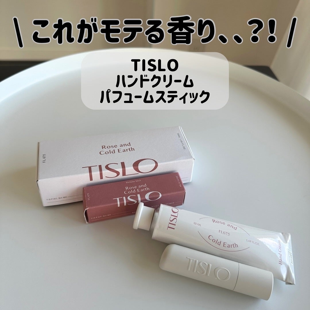 パフュームスティック/TISLO/練り香水を使ったクチコミ(1枚目)