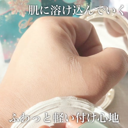 スノービューティー ブライトニング スキンケアパウダーA (医薬部外品)/スノービューティー/プレストパウダーを使ったクチコミ(7枚目)
